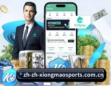 熊猫体育 APP