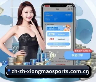 全球化 - 注册用户突破千万级,业务版图扩展至全球多个华人聚集地区。